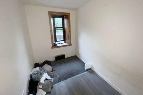 undefined, St Cuthbert Street, Catrine, Mauchline KA5
