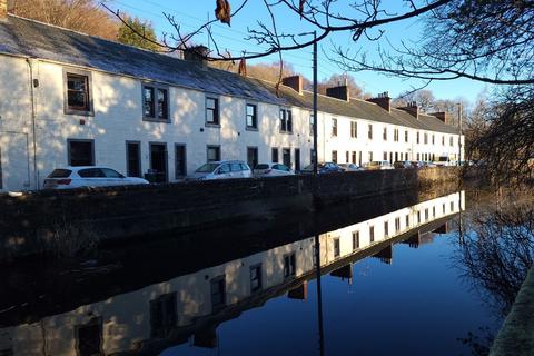 undefined, St Cuthbert Street, Catrine, Mauchline KA5