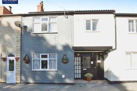 3 bedroom terraced house for sale, Chapel Lane, Keadby, Scunthorpe