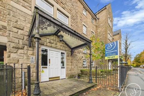 undefined, North Park Road, Harrogate
