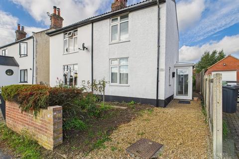 undefined, Low Bungay Road, Loddon