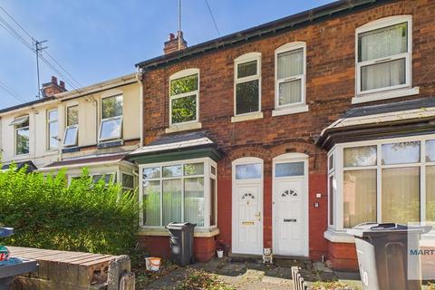 undefined, Alleyne Road, Erdington