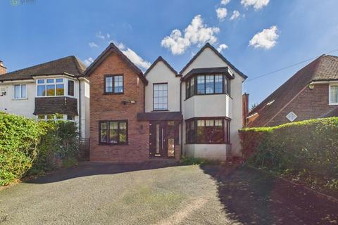 4 bedroom detached house for sale, Tamworth Road, Sutton Coldfield B75