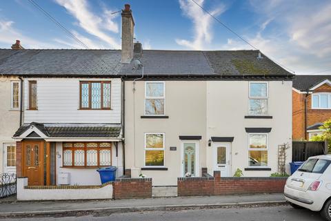 2 bedroom terraced house for sale, John Street, Cannock WS11