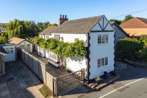 4 bedroom cottage for sale, Ring Fence, Shepshed, Loughborough, LE12
