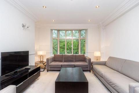 Strathmore Court Park Road Regents Park NW8