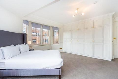 undefined, Strathmore Court Park Road Regents Park NW8