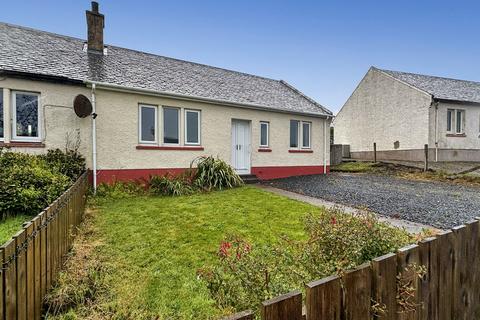 undefined, Torr-Na-Faire, Lochaline, Morvern PA80