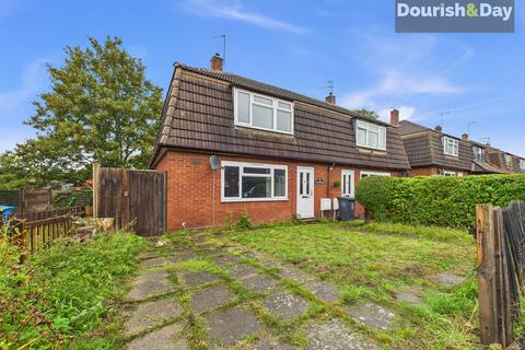 Birchill Avenue, Wolverhampton WV5