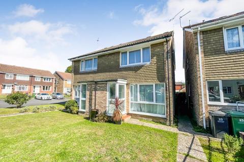 3 bedroom semi-detached house for sale, Little Park Close, Hedge End, SO30