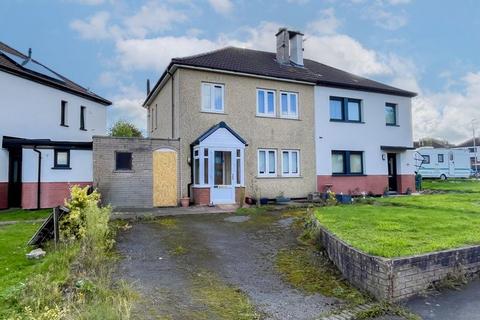undefined, Northwood Park Road, Wolverhampton