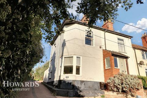 2 bedroom end of terrace house for sale, High Path, Kessingland