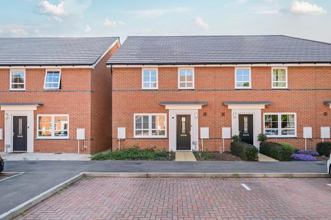 undefined, Cartwright Drive, Chertsey, Surrey, KT16