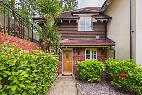 3 bedroom end of terrace house for sale, Cottage Close, Harrow, HA2