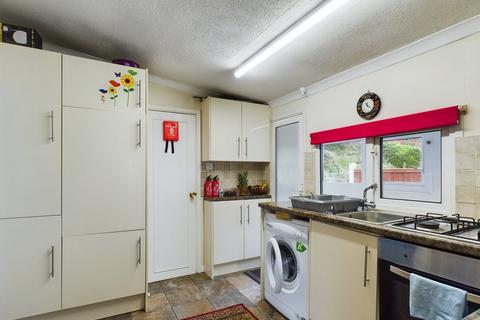 undefined, Wyelands Park, Lydbrook GL17