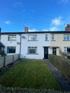 2 bedroom terraced house for sale, Westfield Avenue, Yeadon, Leeds, West Yorkshire