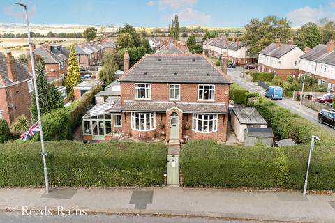 undefined, Weeland Road, Wakefield WF4