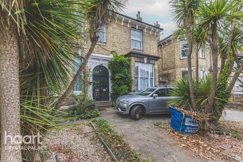 undefined, Anerley Park, LONDON