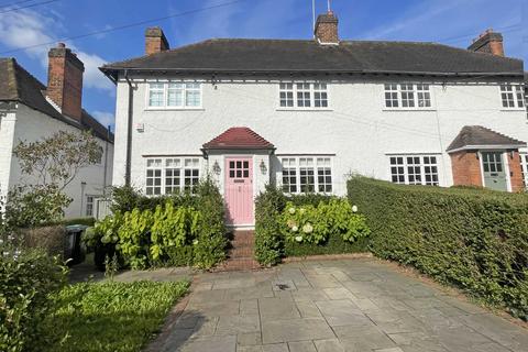 undefined, Hampstead Garden Suburb NW11