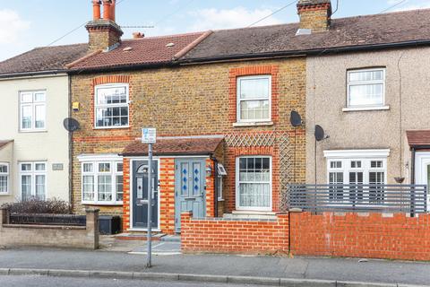 undefined, Oakhill Road, Sutton SM1