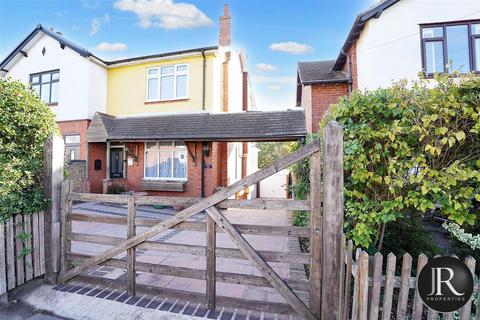 2 bedroom semi-detached house for sale, High Street, Chasetown WS7