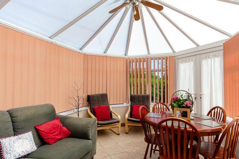 undefined, Kirkfield Road, WITHERNSEA