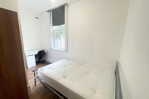 undefined, *£90pppw excl bills* Annesley Grove, Arboretum