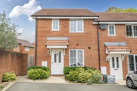 3 bedroom end of terrace house for sale, Banbury,  Oxfordshire,  OX16