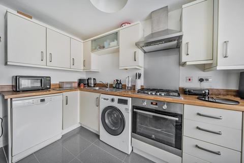 3 bedroom end of terrace house for sale, Banbury,  Oxfordshire,  OX16