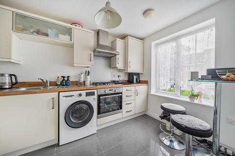 3 bedroom end of terrace house for sale, Banbury,  Oxfordshire,  OX16