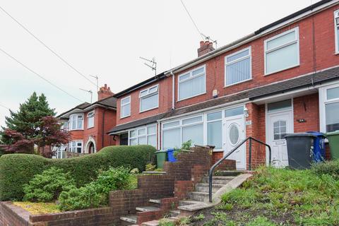 undefined, Bell Lane, Wigan WN5