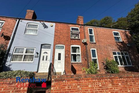 2 bedroom terraced house for sale, Millfield Road, Ilkeston, Derbyshire, DE7 5DJ