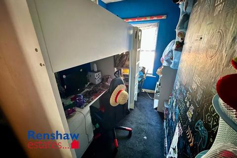 2 bedroom terraced house for sale, Millfield Road, Ilkeston, Derbyshire, DE7 5DJ