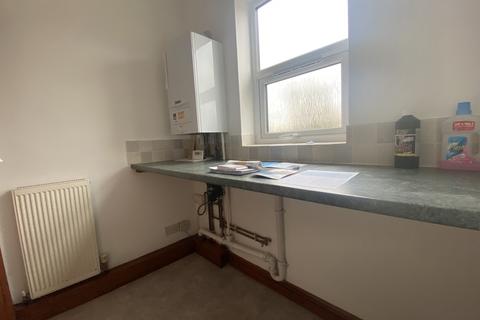 3 bedroom end of terrace house to rent, South Street, Northampton, NN1 5HS