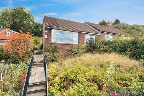 Greenacre Park, Rawdon, Leeds
