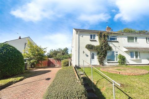 Bird Hill Road, Loughborough LE12