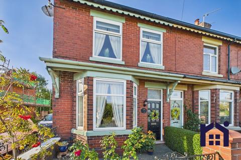 2 bedroom end of terrace house for sale, Coppull Moor Lane, Coppull, PR7 5JH