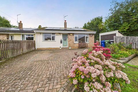 undefined, Kingston Close, Blakesley, NN12