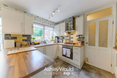 undefined, Parkfield Close, Halesowen B62