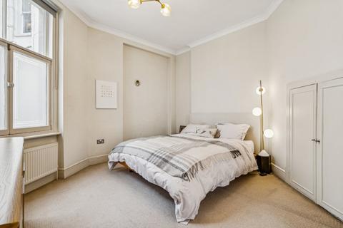 undefined, Marloes Road, London