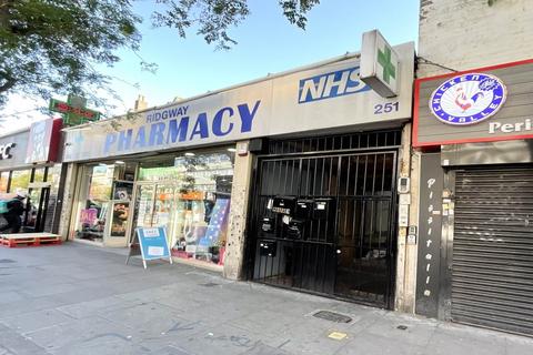 undefined, 257 Walworth Road, , London