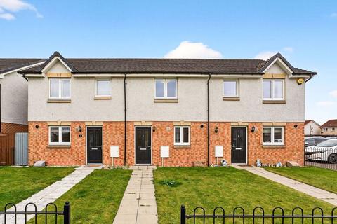 undefined, Old Well Lane, Bathgate, EH48