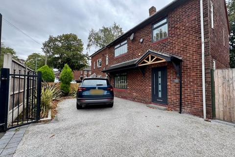 3 bedroom semi-detached house for sale, Firbank Road, Newall Green, Manchester, M23
