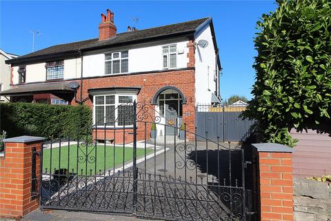 Selby Road, West Yorkshire LS15
