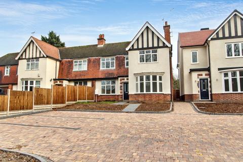 4 bedroom semi-detached house for sale, Leicester Road, Leicester LE2