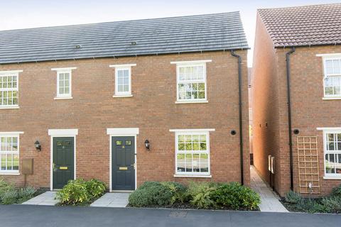 3 bedroom end of terrace house for sale, Wadsworth Close, Market Harborough