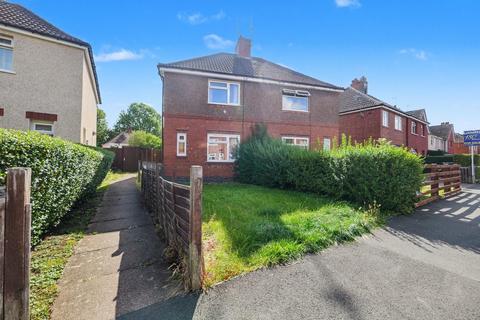 2 bedroom semi-detached house for sale, Freeburn Causeway, Coventry CV4