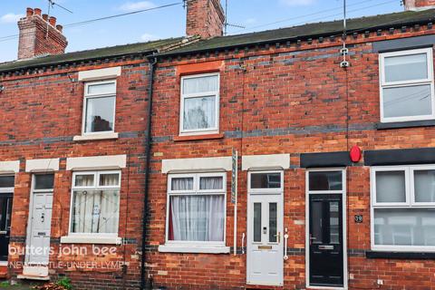 2 bedroom terraced house for sale, Adams Street, Newcastle