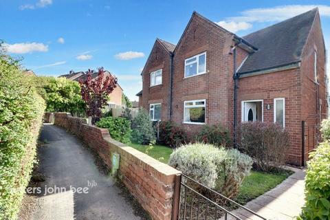 3 bedroom semi-detached house for sale, Overdale, Telford