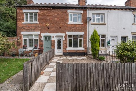 28 Riland Grove, Sutton Coldfield, B75 7AW